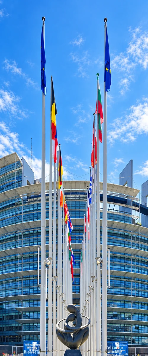 Evropski parlament / zgrada Louise Weiss